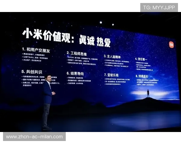 影响未来：最令人期待的年度关键战！，未来关键词