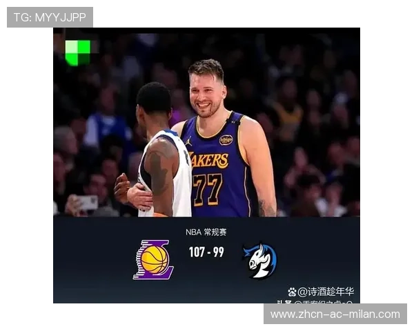 东契奇传球视野完全打开